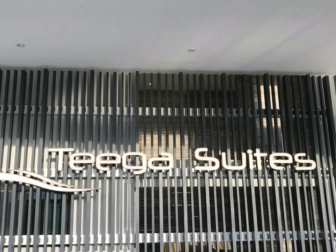 נוסג'יה Seaview High Floor Teega Suite At Puteri Harbour מראה חיצוני תמונה